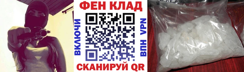 АМФ Premium Орлов