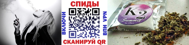 Бутират буратино сайты даркнета клад Орлов где можно купить гидра рабочий сайт