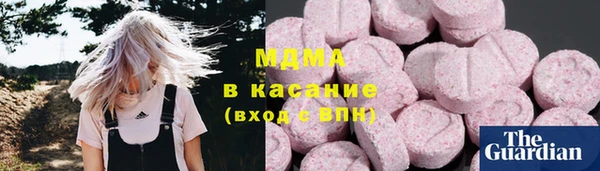 мдма Алексин