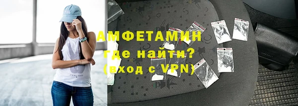 герыч Алексеевка
