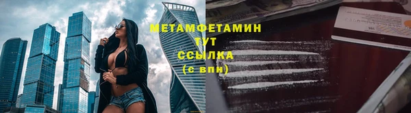 mix Приозерск