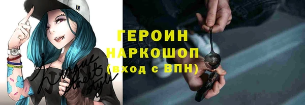 apvp Алзамай