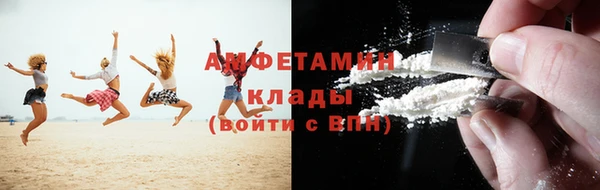 герыч Алексеевка