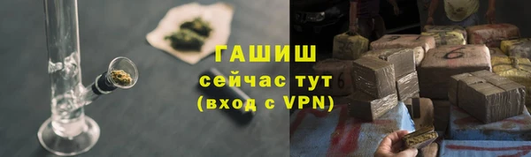 apvp Алзамай