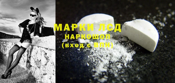 герыч Алексеевка