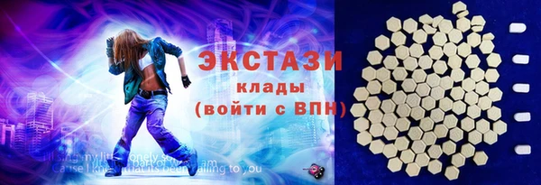 apvp Алзамай