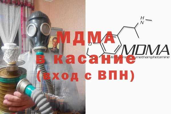герыч Алексеевка