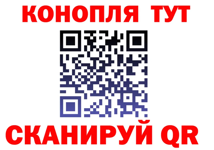 Canna-Cookies марихуана онион это гидра Орлов