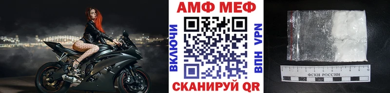 Метамфетамин витя  сколько стоит  Орлов 