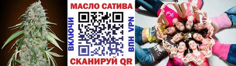 Дистиллят ТГК вейп  Орлов 